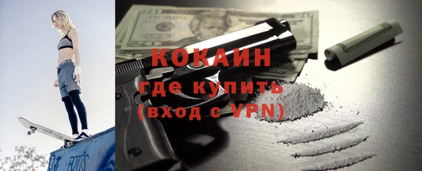 СК Балабаново