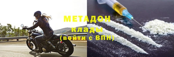 СК Балабаново