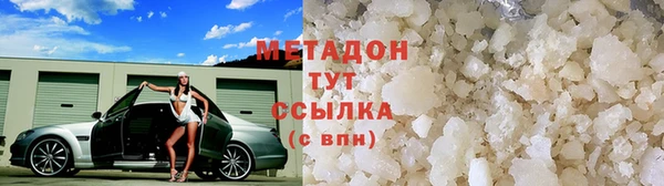 PSILOCYBIN Баксан