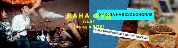 PSILOCYBIN Баксан