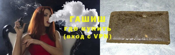 СК Балабаново