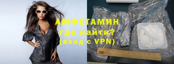PSILOCYBIN Баксан