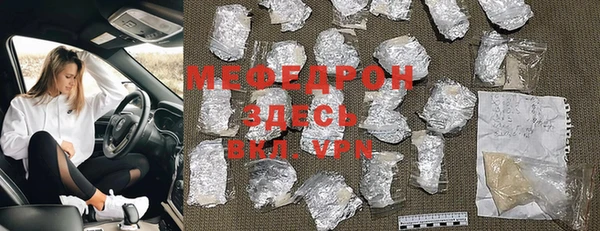 PSILOCYBIN Баксан