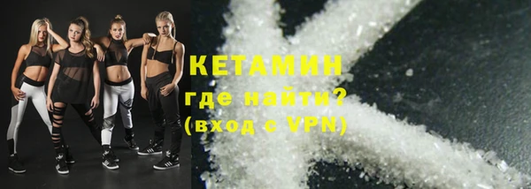 ГАЛЛЮЦИНОГЕННЫЕ ГРИБЫ Балахна