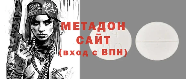 СК Балабаново