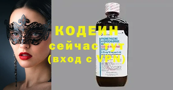 дистиллят марихуана Покачи