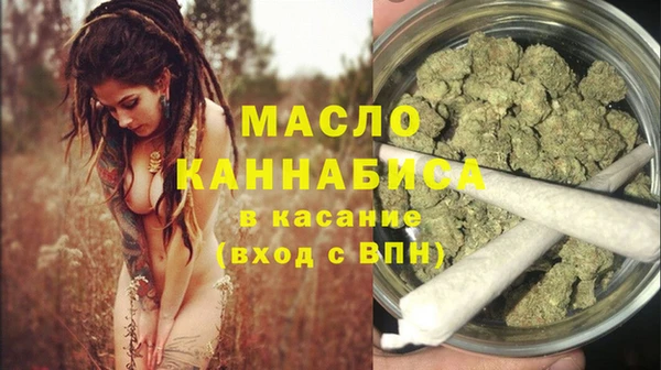 СК Балабаново