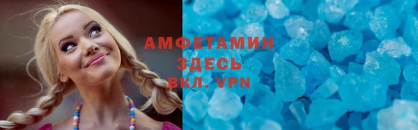 PSILOCYBIN Баксан