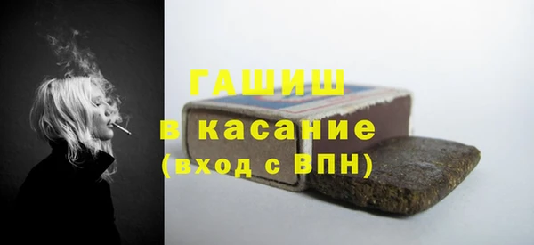 ГАЛЛЮЦИНОГЕННЫЕ ГРИБЫ Балахна