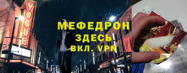 PSILOCYBIN Баксан