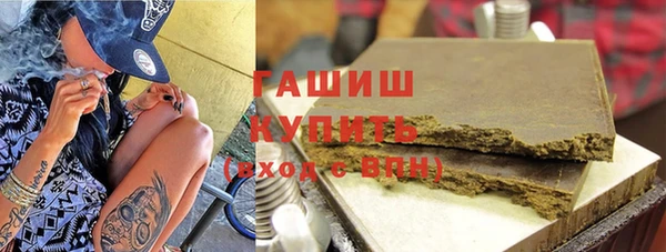 PSILOCYBIN Баксан