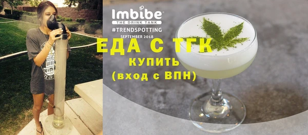 СК Балабаново