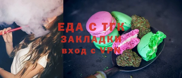 СК Балабаново