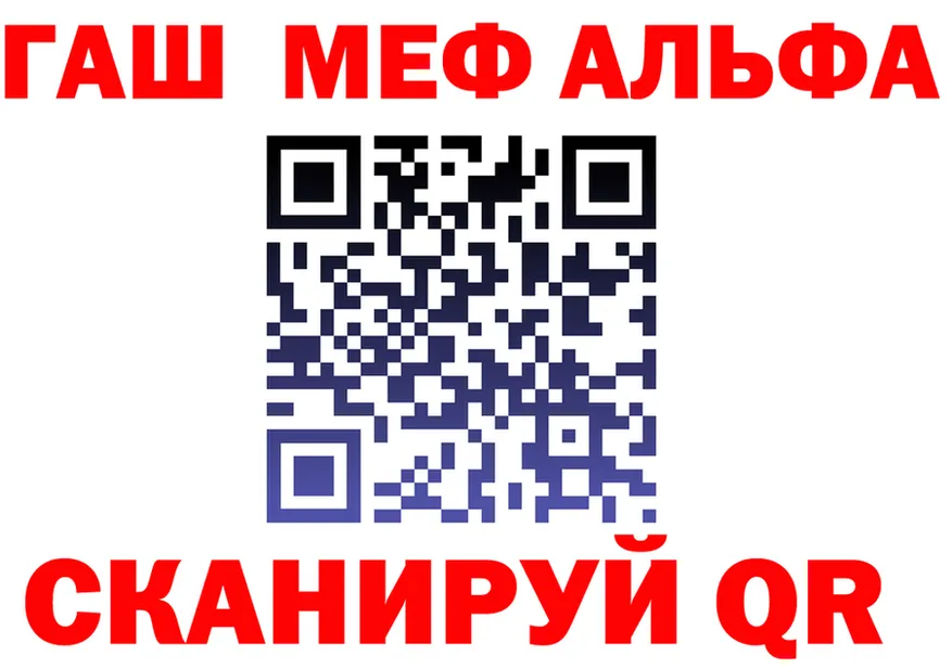 ТГК концентрат ONION shop MEGA Бикин